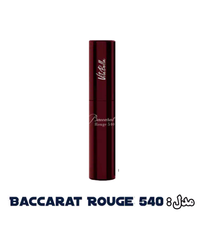 ادکلن باکارات رژ 540 ویتابلا